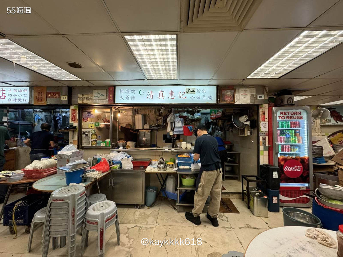 这次行程虽然赶但是一路遇到的人都很Nice太可爱了，去了中环