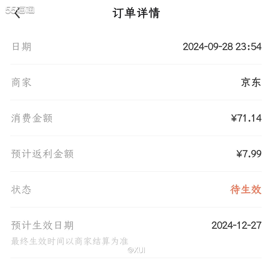 之前去农庄吃饭的时候，老板推荐了那种玻璃瓶一大瓶的桑果汁，觉