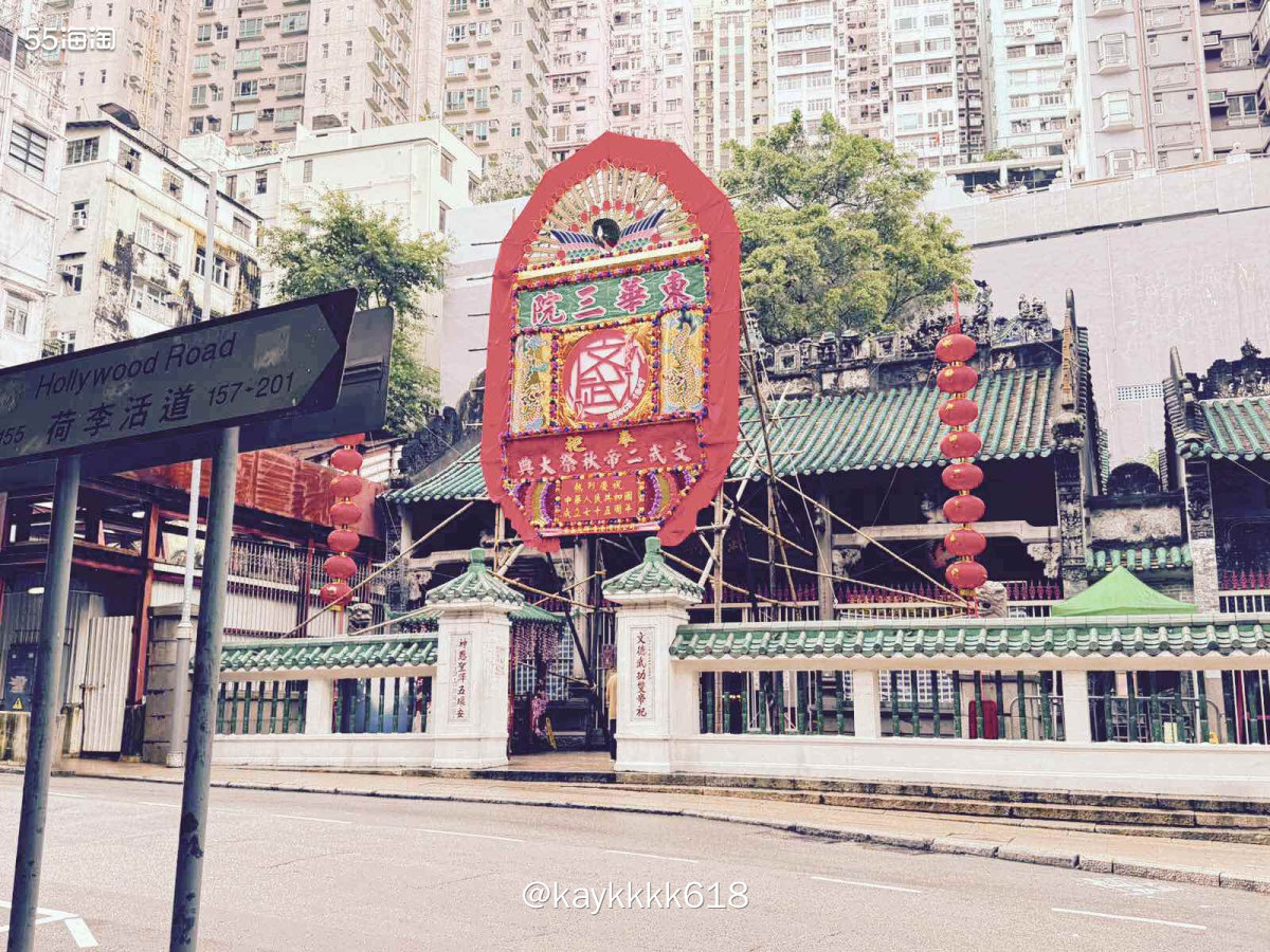 Citywalk打卡中环的文武庙，港人都非常传统，信奉都会拜