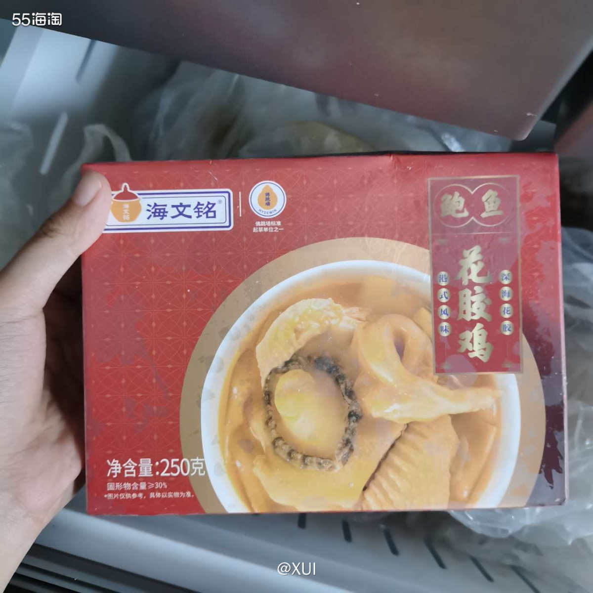 依然是做任务的时候看到这个鲍鱼花胶鸡在做活动，不过这次不是那
