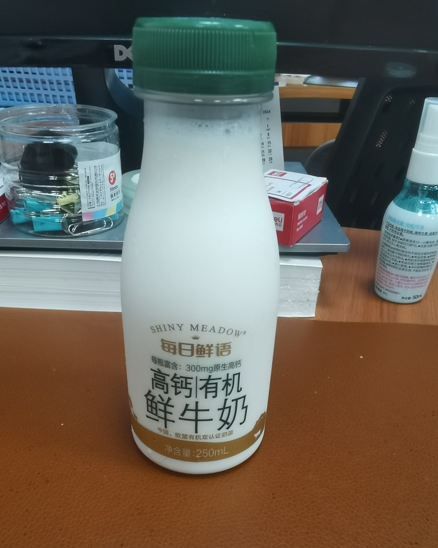 🌸来分享9月早餐第二篇啦，鸡蛋玉米吃腻了来换换口味，都是热