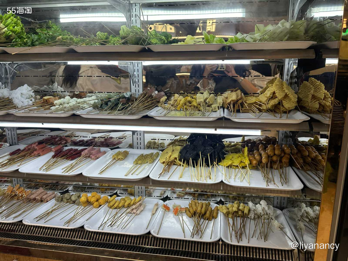 有的时候晚上着急出去看剧会选择吃的一家快手麻辣烫，调料可以自