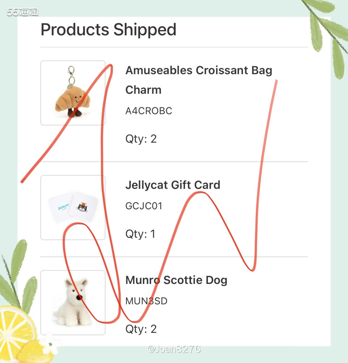 海淘Jellycat官网下单西高地狗＋可颂挂件 再买一单啦 