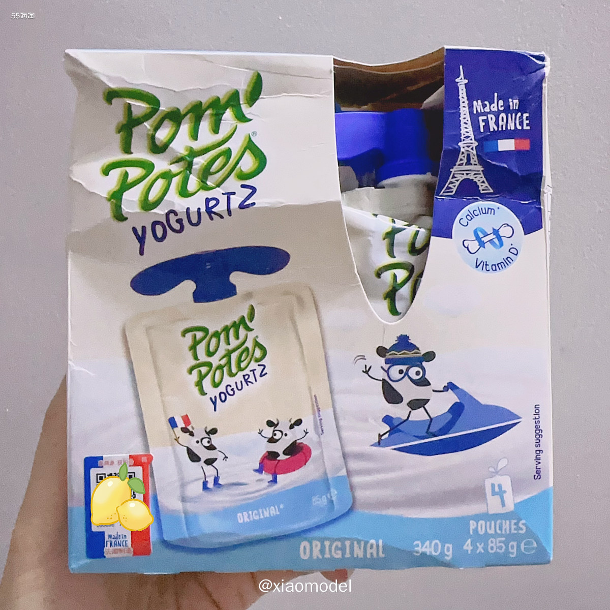 😀这单是在55的群里看到的折扣，法优乐这个牌子还没吃过，正