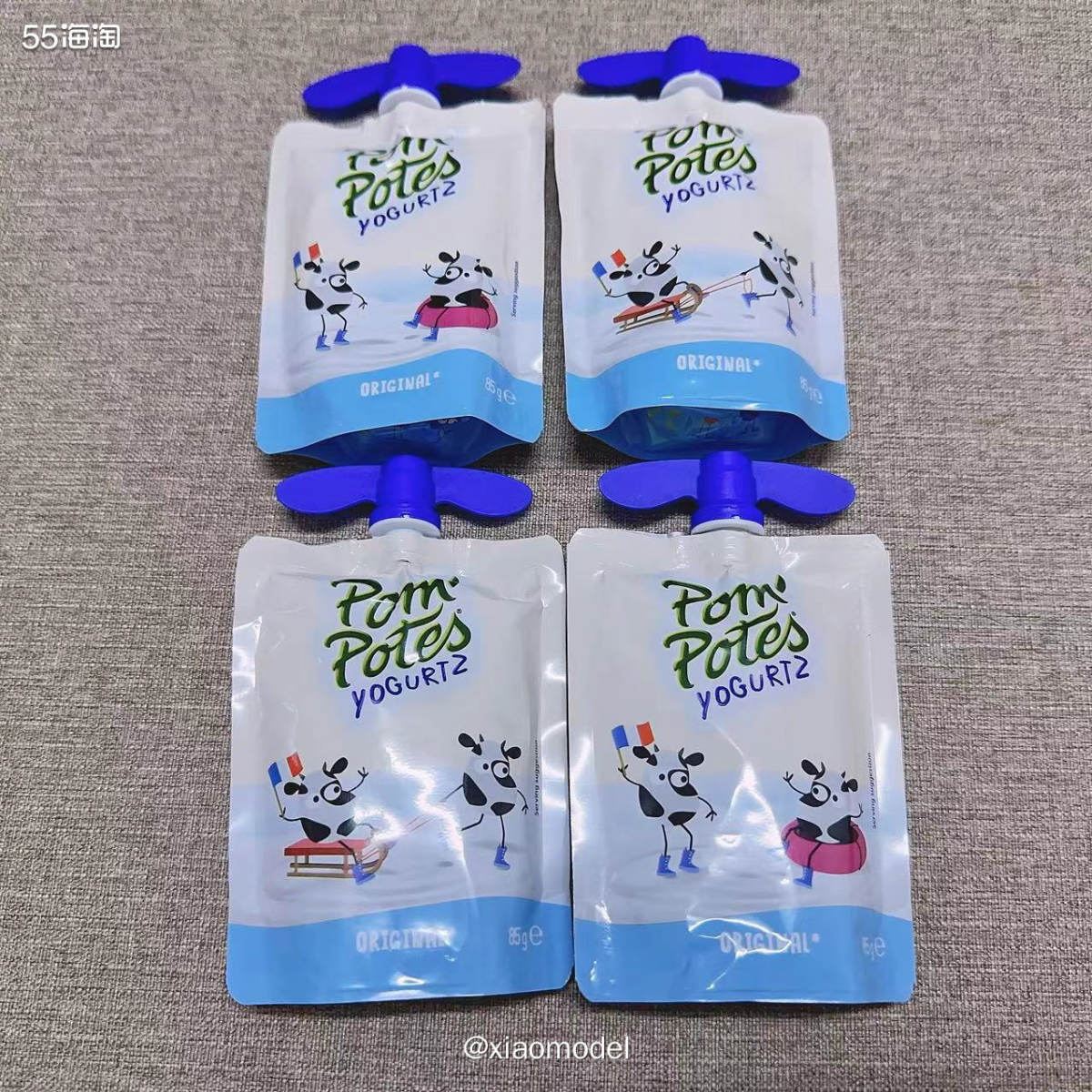 😀这单是在55的群里看到的折扣，法优乐这个牌子还没吃过，正