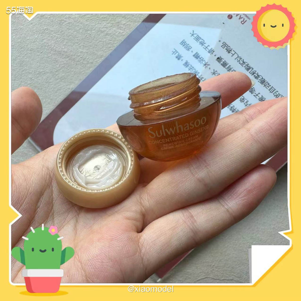 😀前段时间出差，携带了不少小样，正好都消耗完了，可以来分享