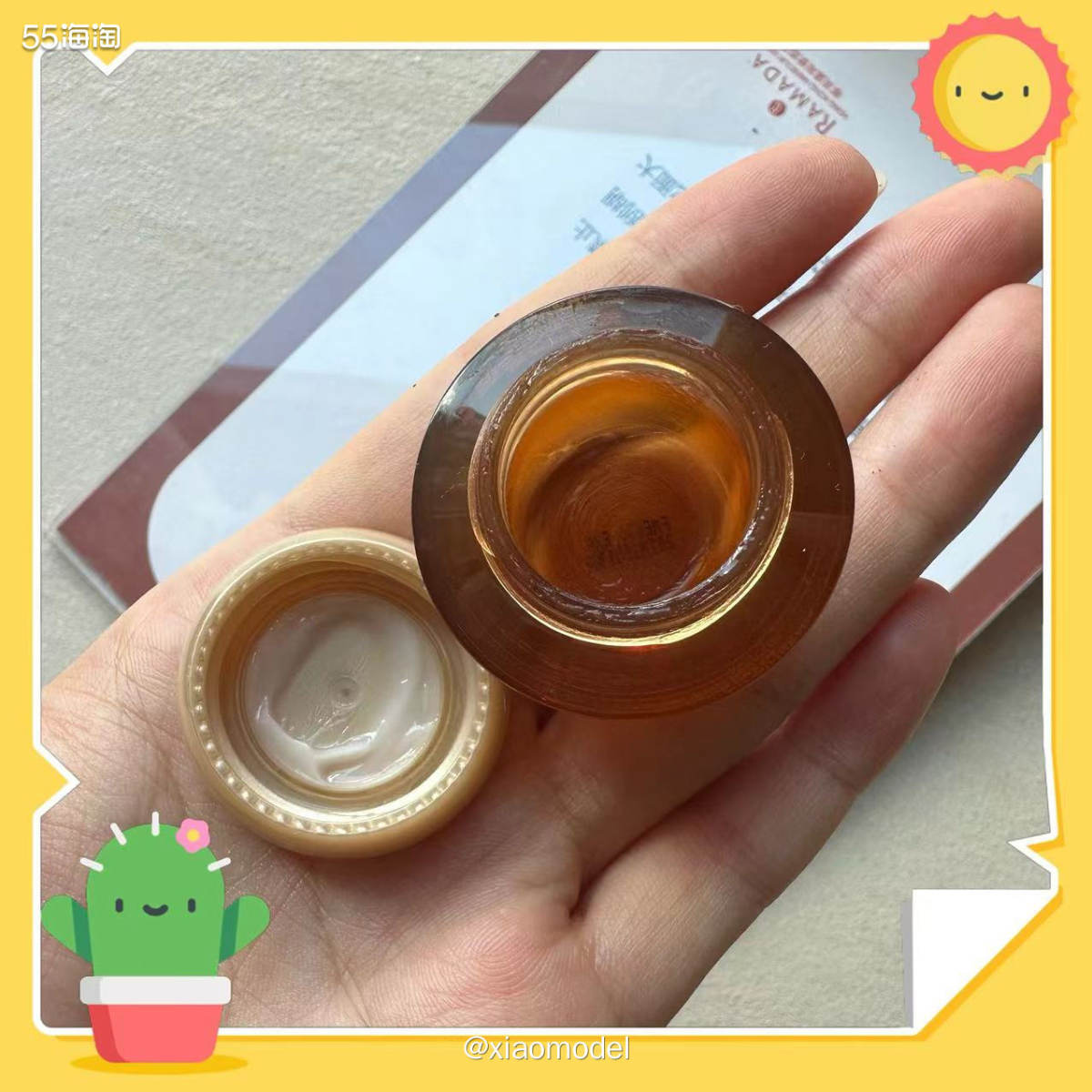 😀前段时间出差，携带了不少小样，正好都消耗完了，可以来分享