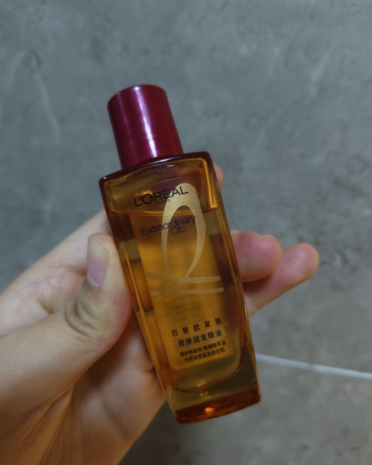 发油是为懒人设计的  🌸本人发质:沙发  ✨诉求:护发素有