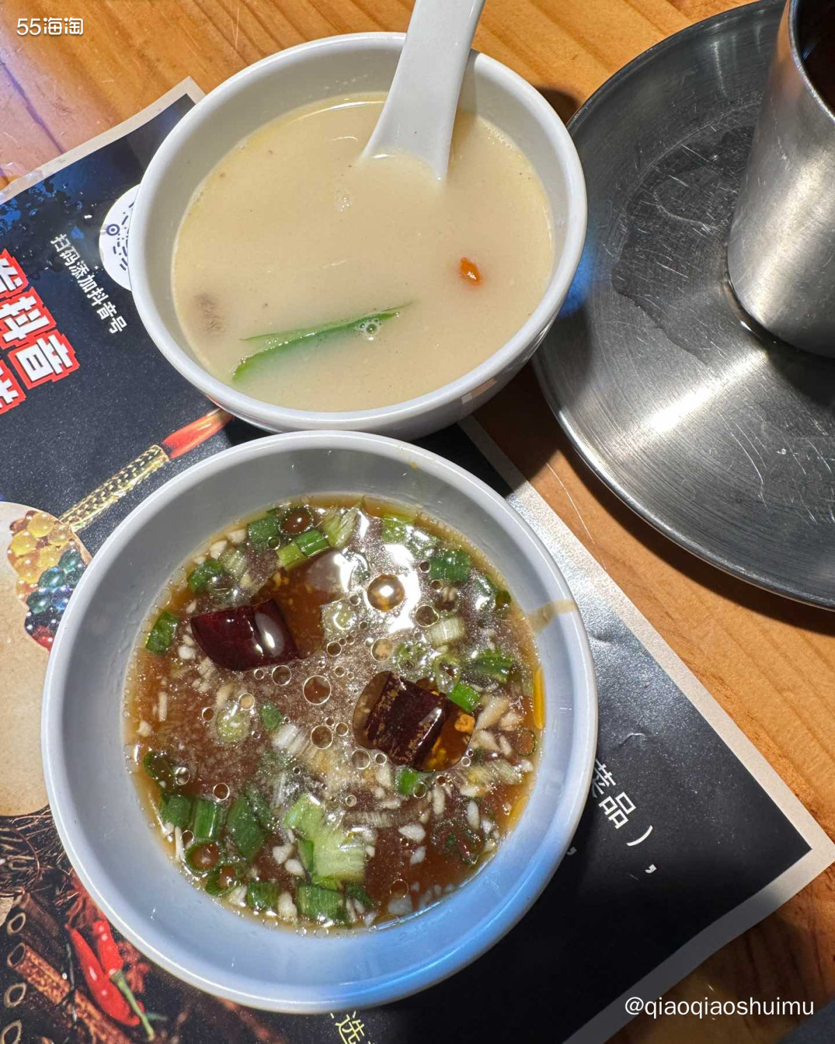 上次回来，我姐家孩子就想叫我娃吃这家打边炉，时间关系没吃成。
