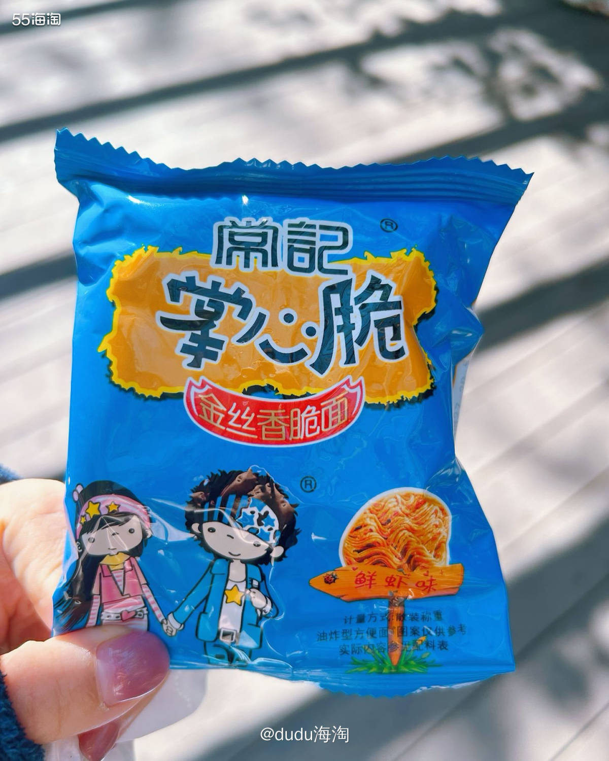 💦今天带娃来北京大郊区爬山，所以午餐就得自备一些简**便的