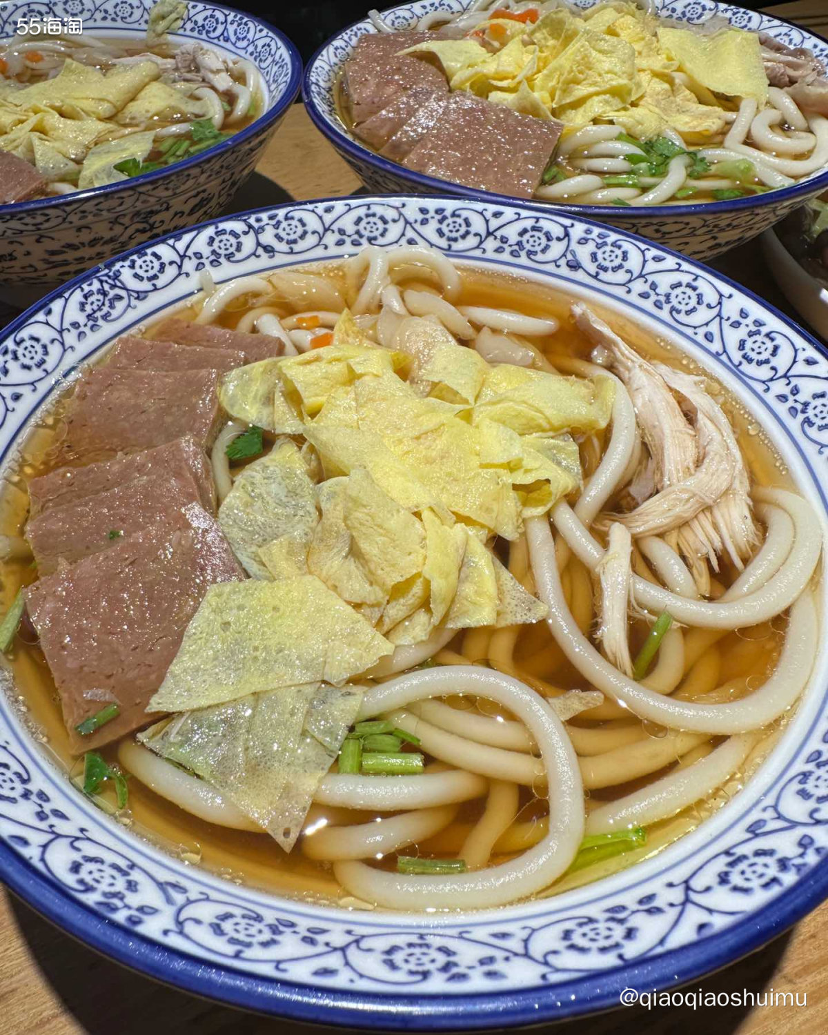 中午吃了朝天锅，晚上继续吃特色，和乐面。面条实际就是饸饹面，