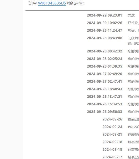 西铁城的这款手表性价比很高，价格便宜也就不到1K，性价比很高