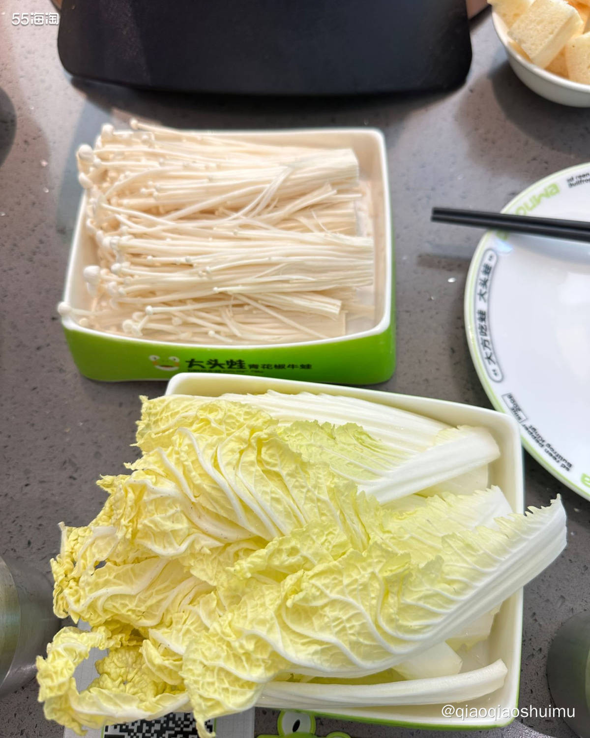 中午溜溜哒哒，找了一个商场，发现有吃牛蛙的地儿，又能做不辣的
