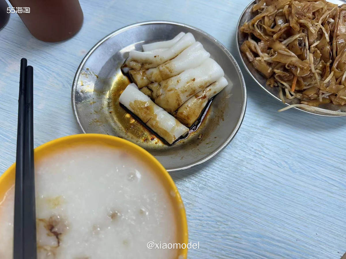 😀第4天早餐打卡的嘉润粥店，没想到踩雷了。  🤣这家粥店