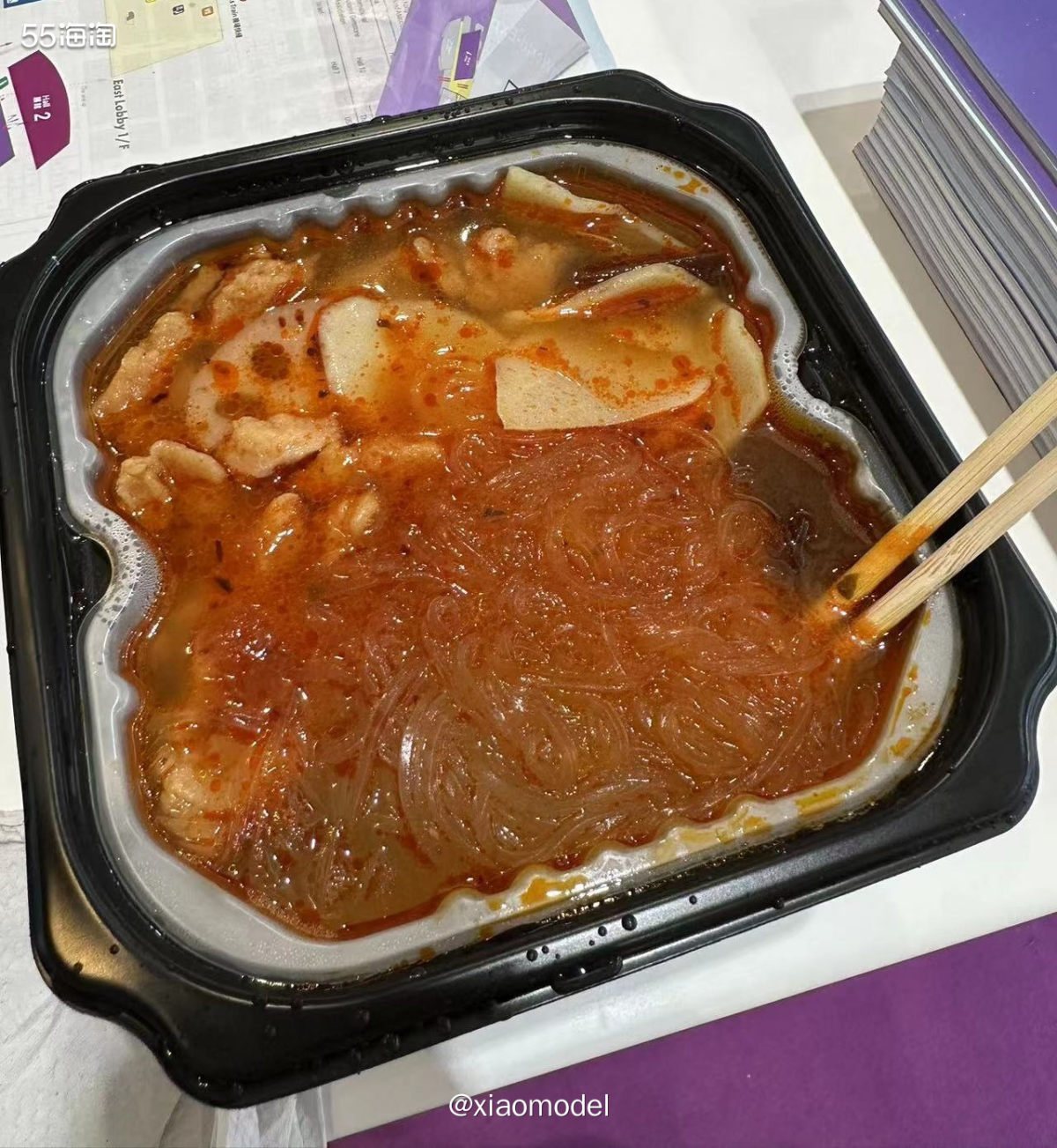 😀海底捞自热小火锅，真是人类的伟大发明之一，哈哈！  😆