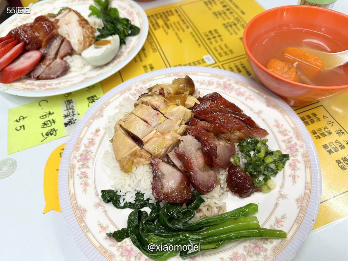😀上个月去Hongkong出差，因为每天很忙碌，已经没空去