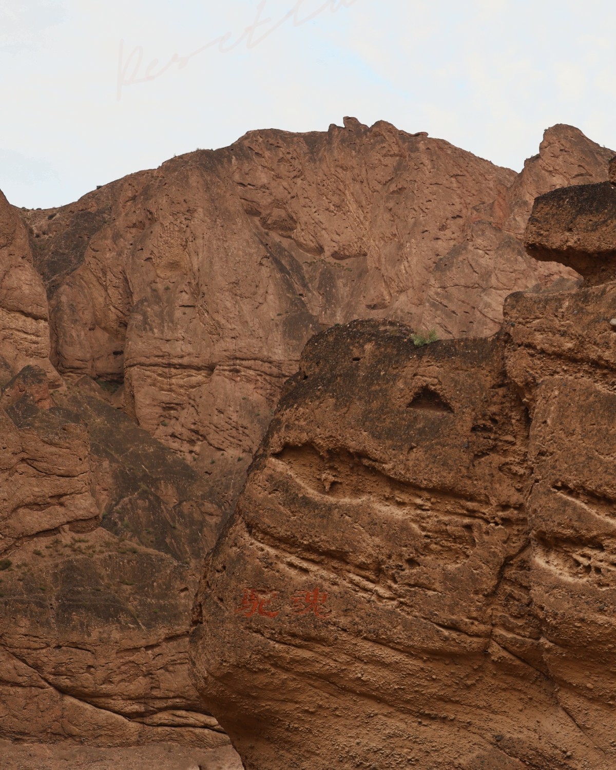 自驾游的好处就是突发奇想，本来应该去兰州住一晚，又想到黄河石