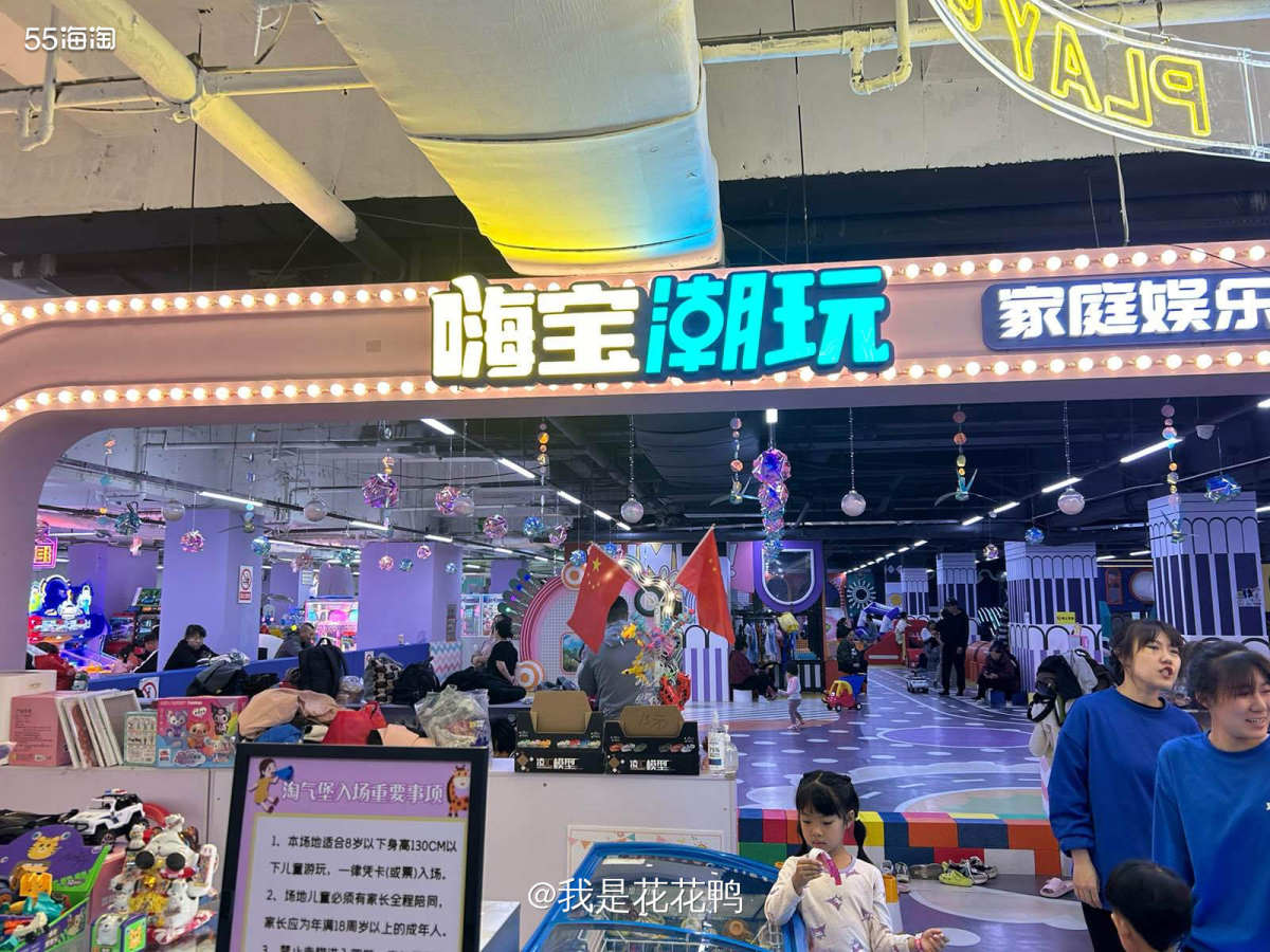 ❤️小朋友的国庆假期也是安排的满满，几乎每天不是他陪我逛景区