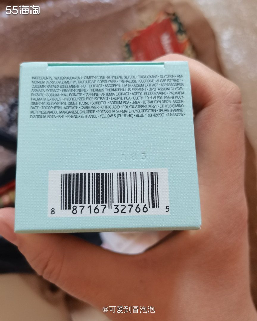 海淘除了怕丢件货损，我还担心收到的商品日期很糟糕！比较幸运的