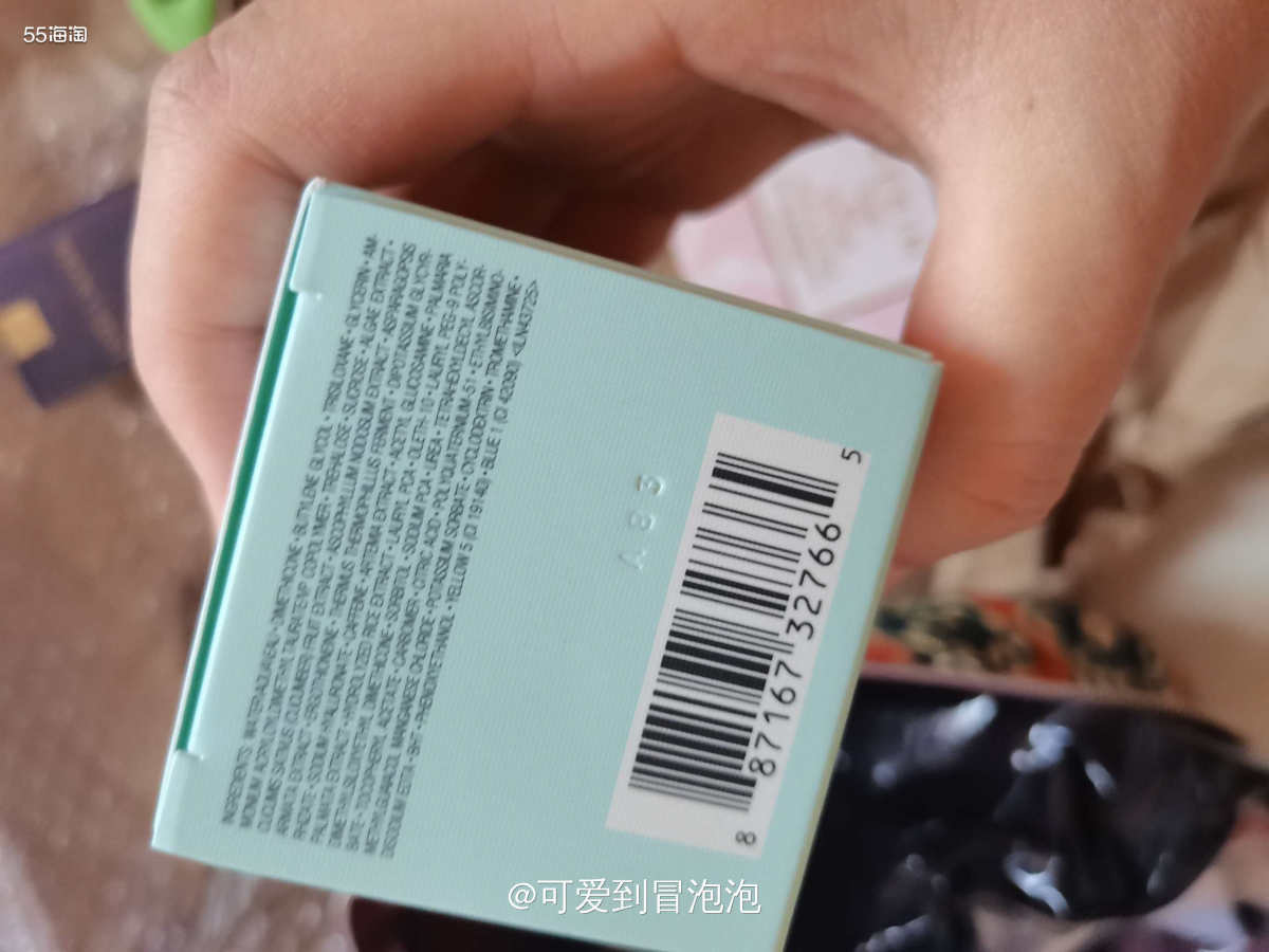 海淘除了怕丢件货损，我还担心收到的商品日期很糟糕！比较幸运的