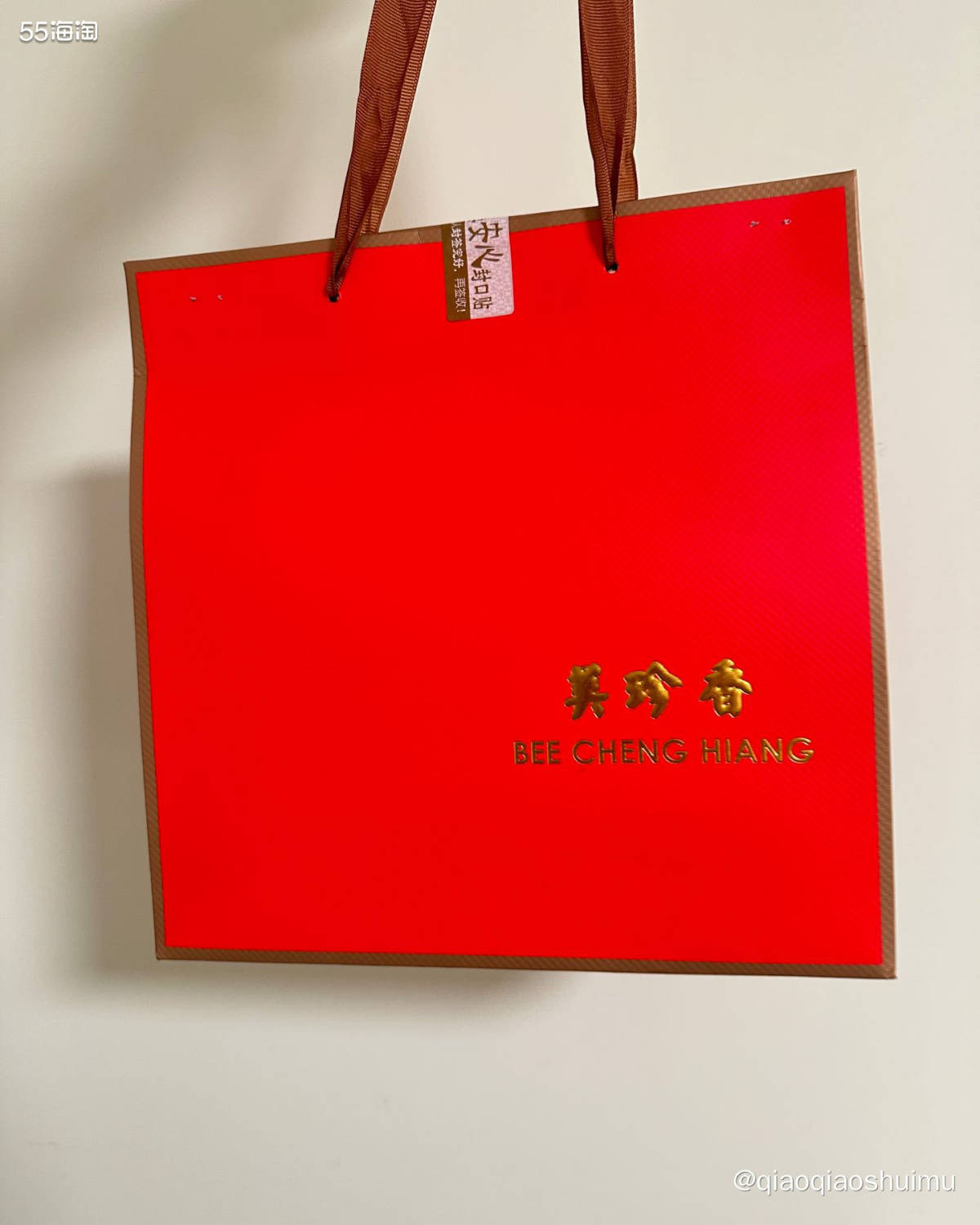 我其实一直比较喜欢吃肉脯，美珍香也买过很多次，很喜欢他家那种