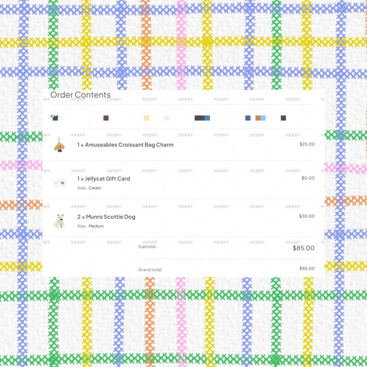 这单下的是西高地狗子x2+可颂挂件1 粉色咖啡包是30美金，