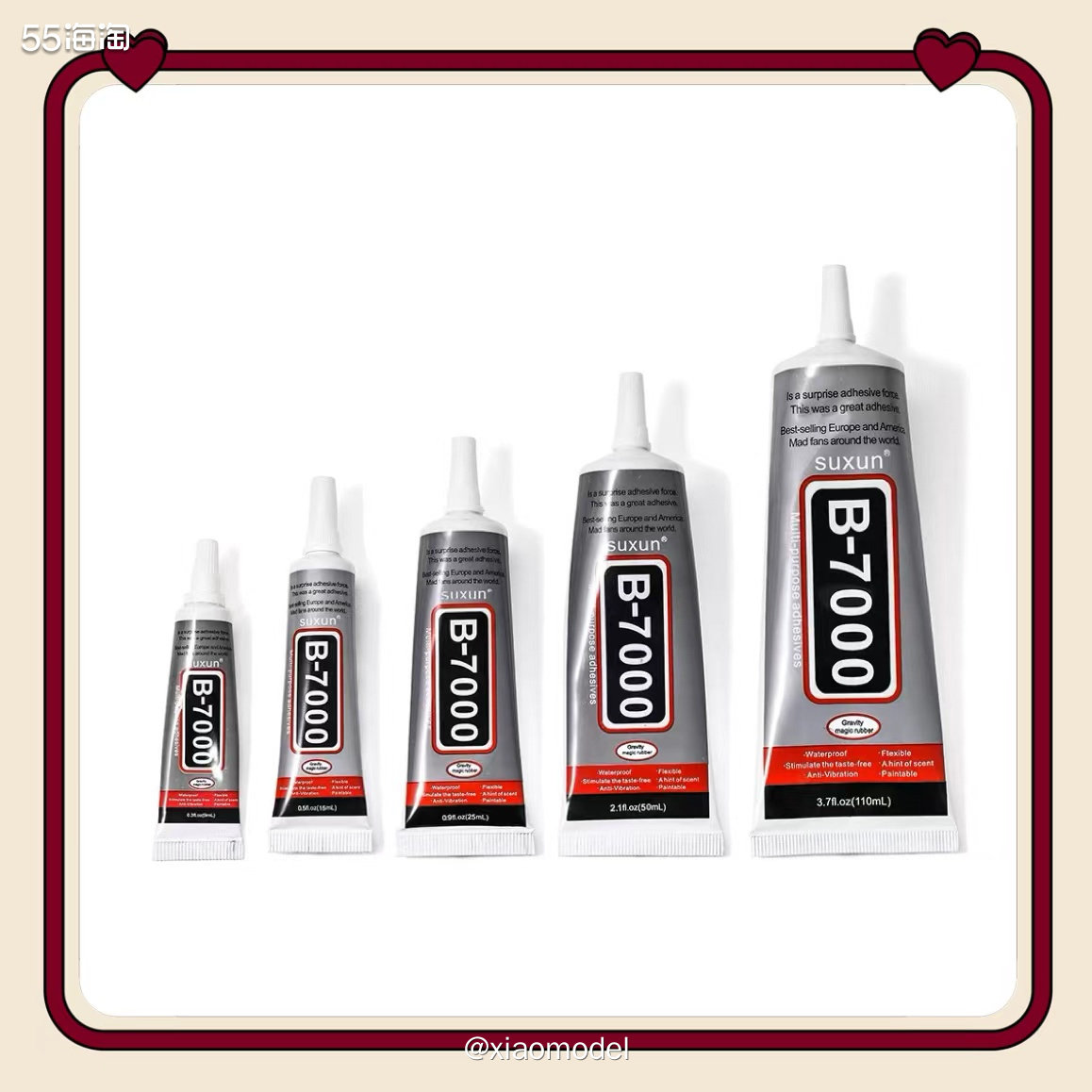 😀发夹上的珠珠掉了，所以去买点胶水回来自己粘。  🍄购买