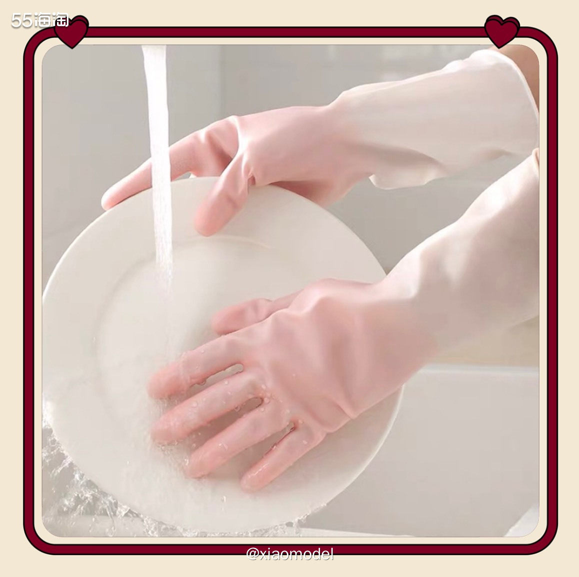 😀这单应该是淘金币频道签到时看到便宜正好又需要，随便买的~