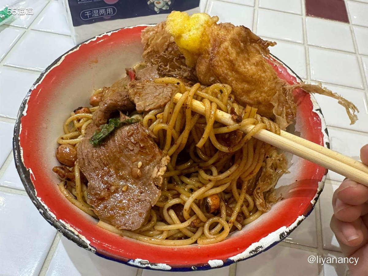 蚊子腿也是肉，一天的假也是假，用子固路拌粉和乐乐茶迎接这个小