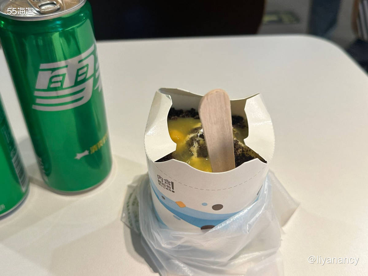 公司楼下的小店，天冷过来吃顿热乎的~ 延边牛肉汤饭，里面有很