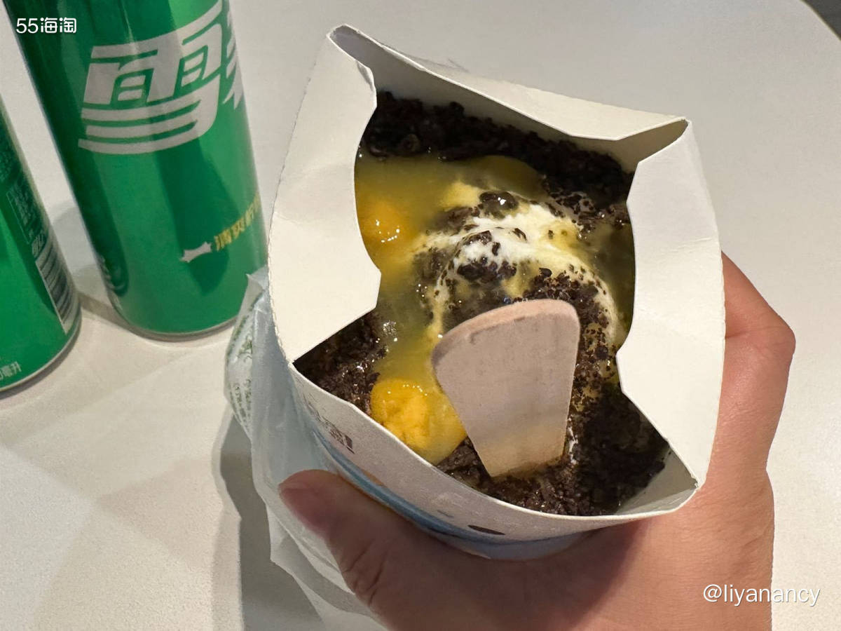 公司楼下的小店，天冷过来吃顿热乎的~ 延边牛肉汤饭，里面有很