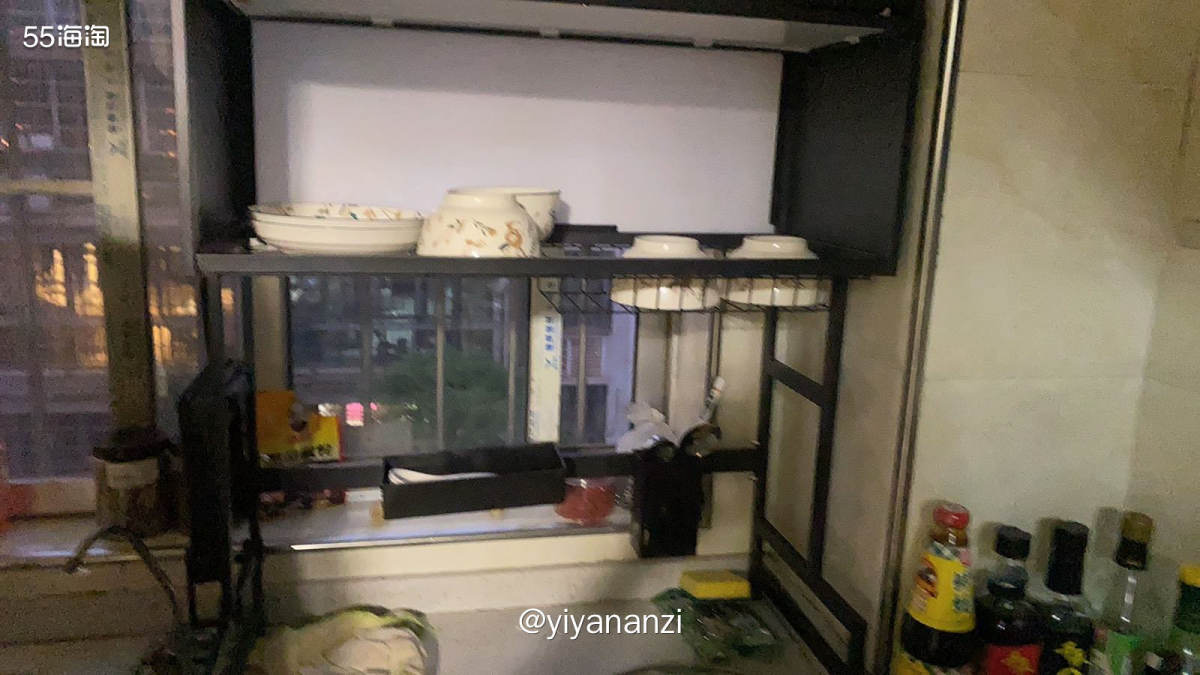 拼夕夕买的厨房收纳架，用了平台优惠原价60，平台优惠5.6，