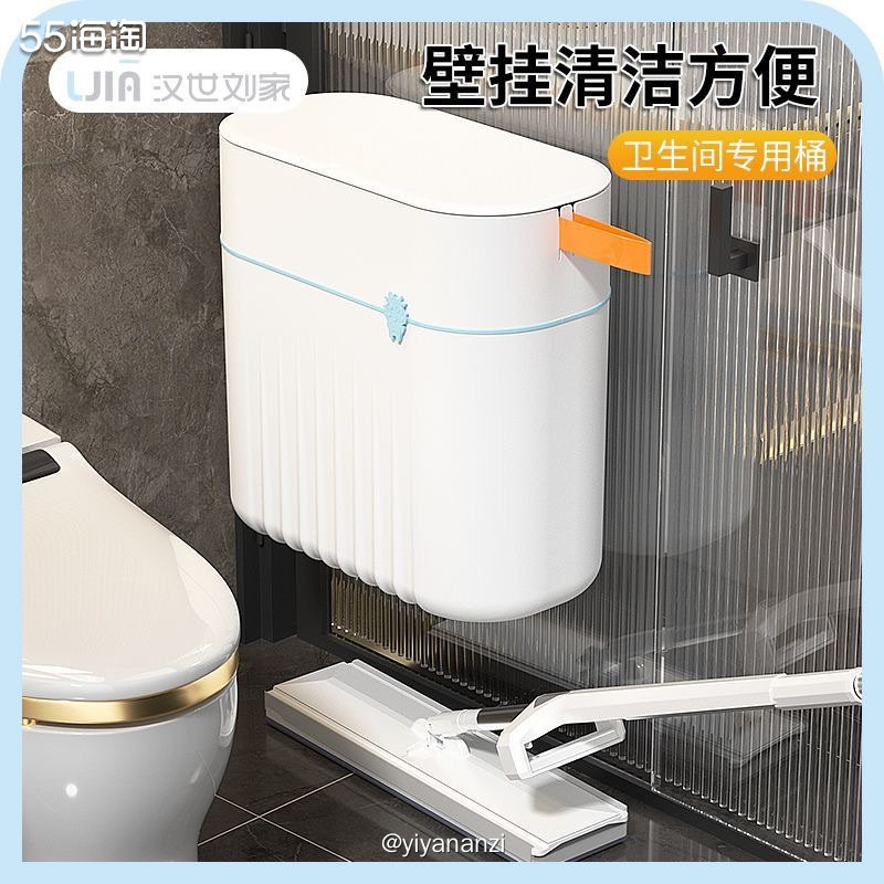 淘宝汉世刘家xx桶，原价36，优惠10，到手26 优点：外观
