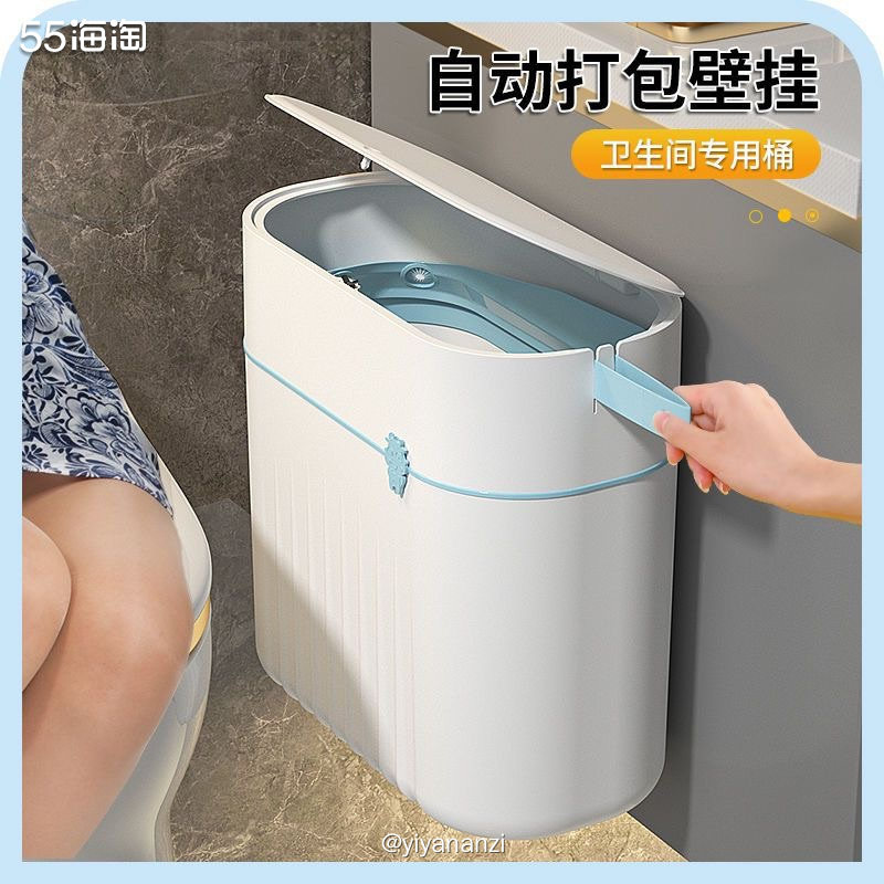 淘宝汉世刘家xx桶，原价36，优惠10，到手26 优点：外观