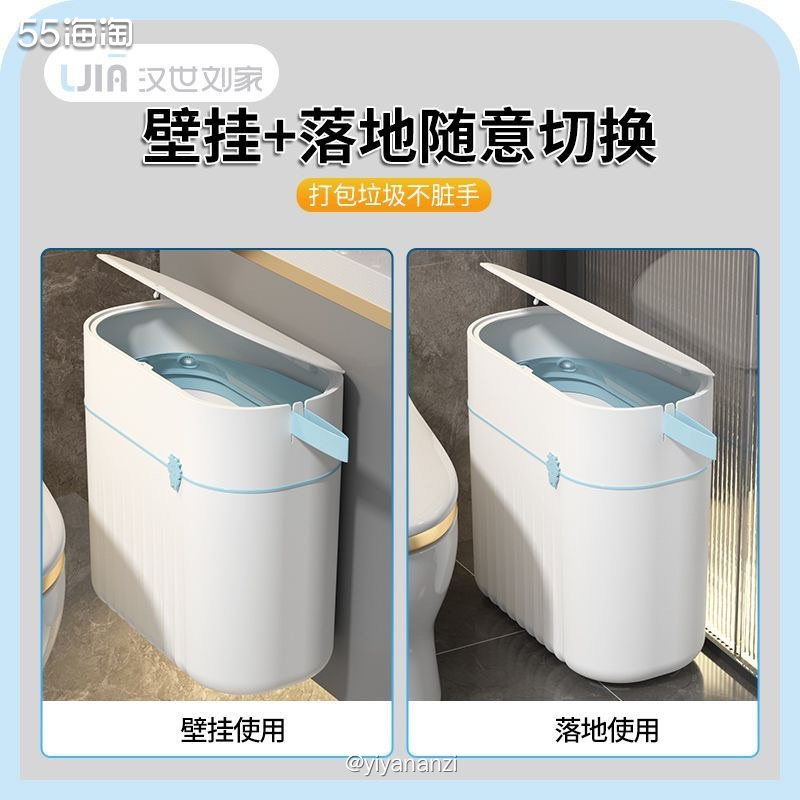 淘宝汉世刘家xx桶，原价36，优惠10，到手26 优点：外观