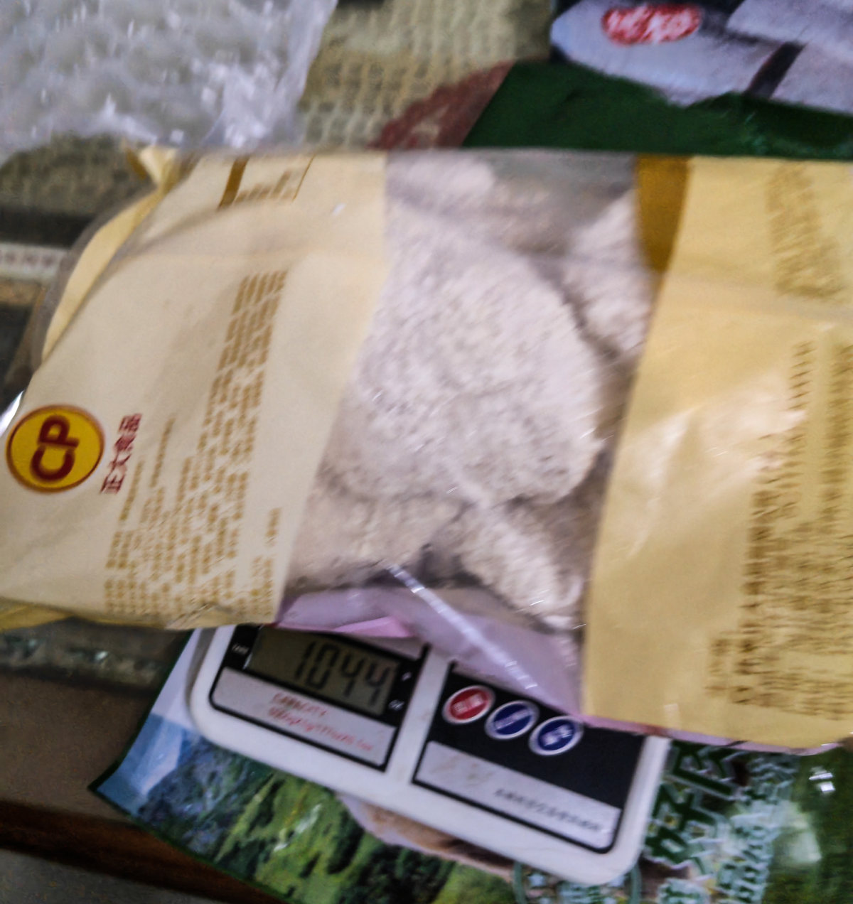 家里买肉基本都不去菜市场了，京东冷链价格便宜又实惠，这次买的