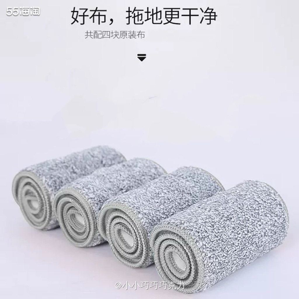 索然有扫地机器人那些，但是每隔一段时间还是需要用拖把自己搞下