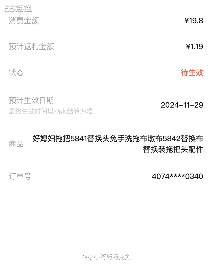 索然有扫地机器人那些，但是每隔一段时间还是需要用拖把自己搞下