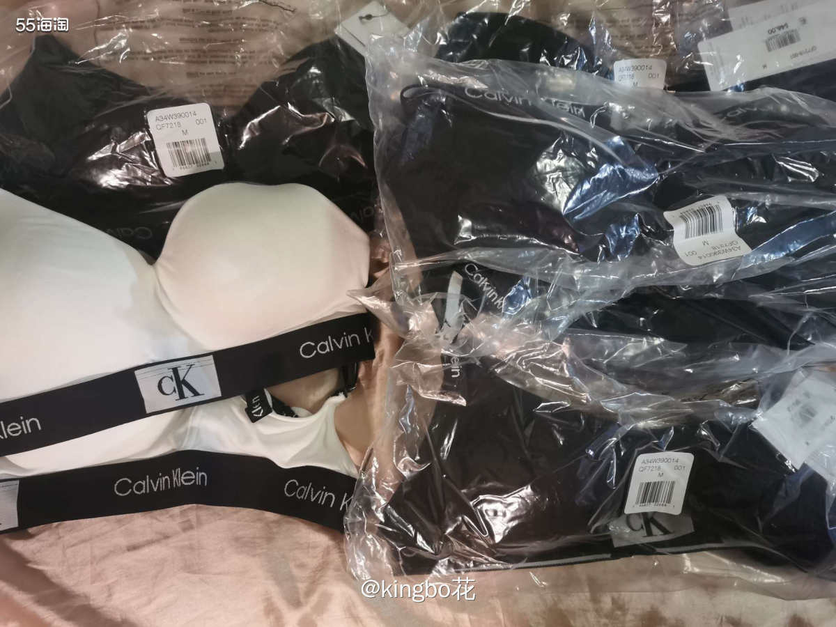 开箱CK内衣，阶梯满折活动真的蛮划算的  CK今年活动真的挺