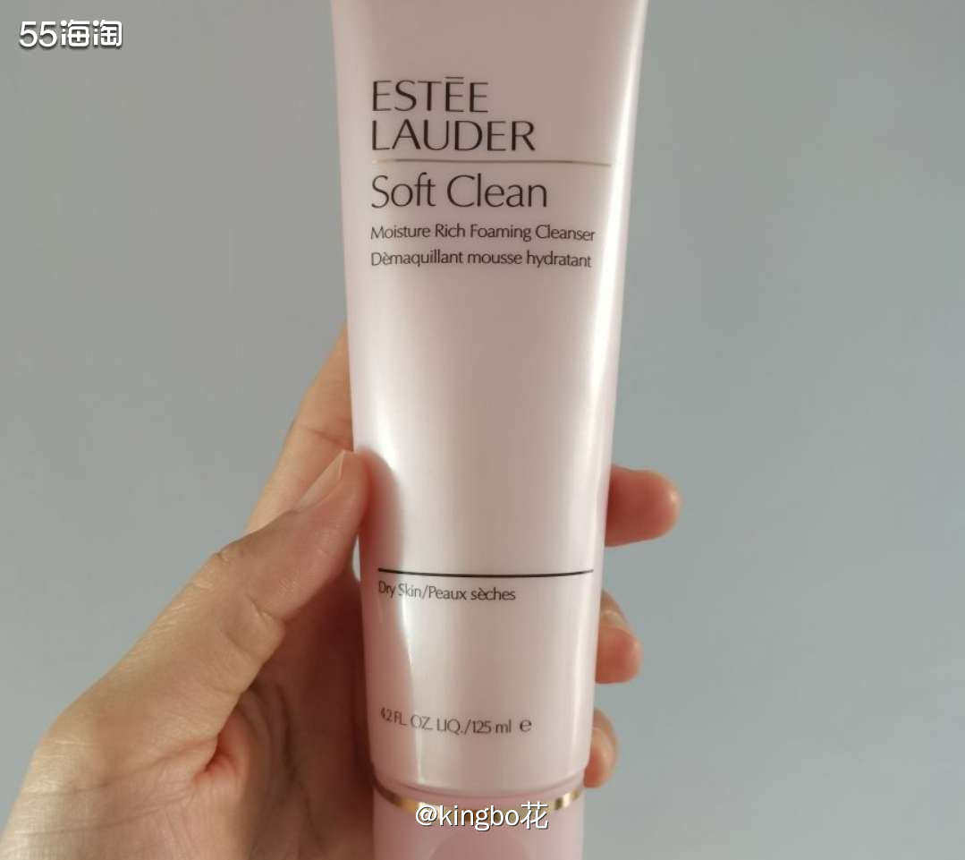 ▶️秋冬挤不出的雅诗兰黛粉洁，好用也不打算回购了  ⏹作为混