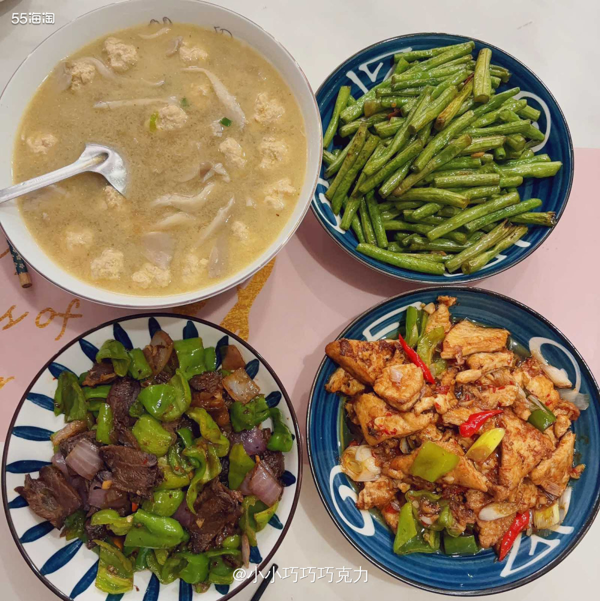 夏天真的一去不复返了，现在秋天正式来临，天气也渐渐变冷啦，喝