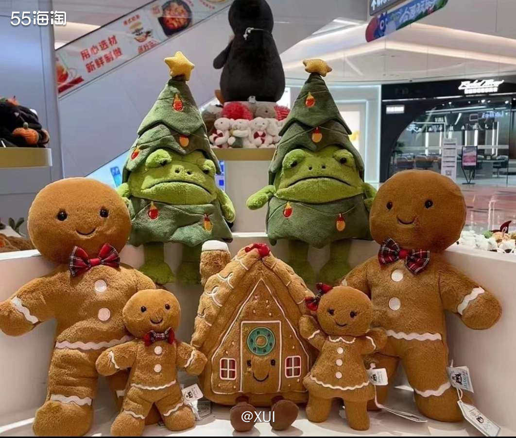 去年关注晚了没有买上这个姜饼屋子，这次一上线就赶紧下单了，不