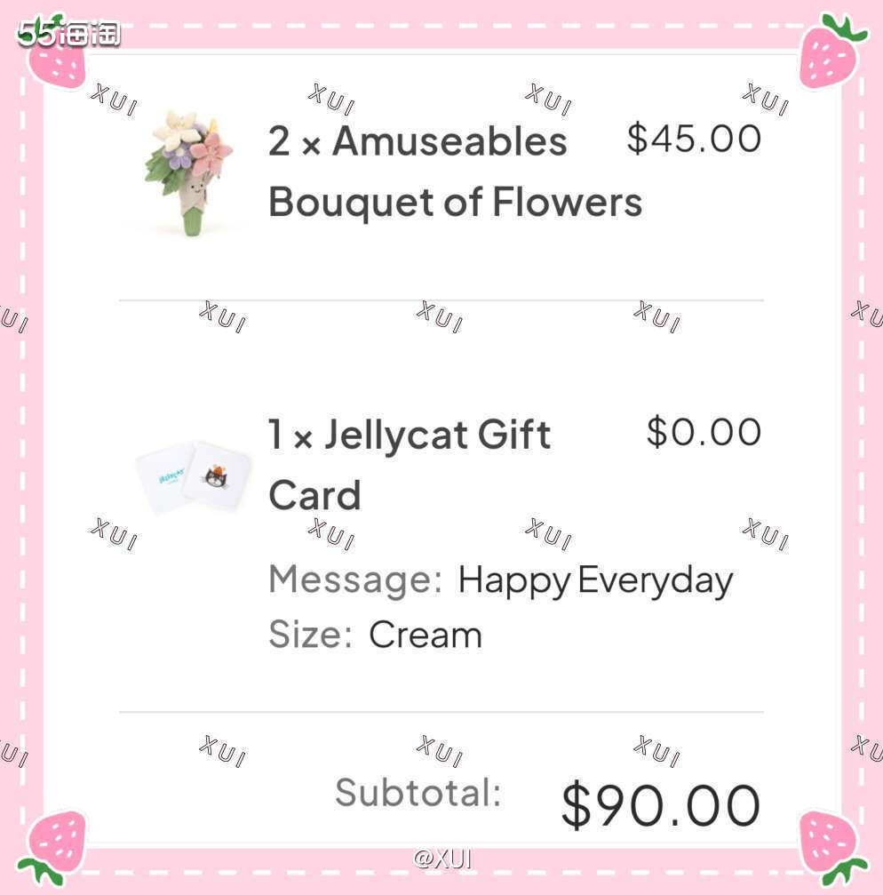 其实官网补过很多次手捧花，不过我都是后知后觉抢不上，自从搬到