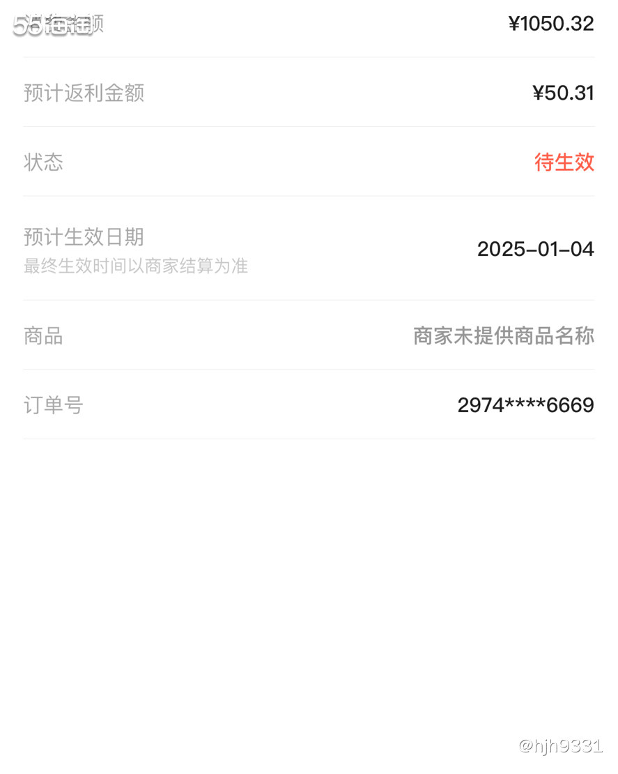 ✨天凉了，好像又缺衣服穿了，看了好久都不知道买什么样子的，不