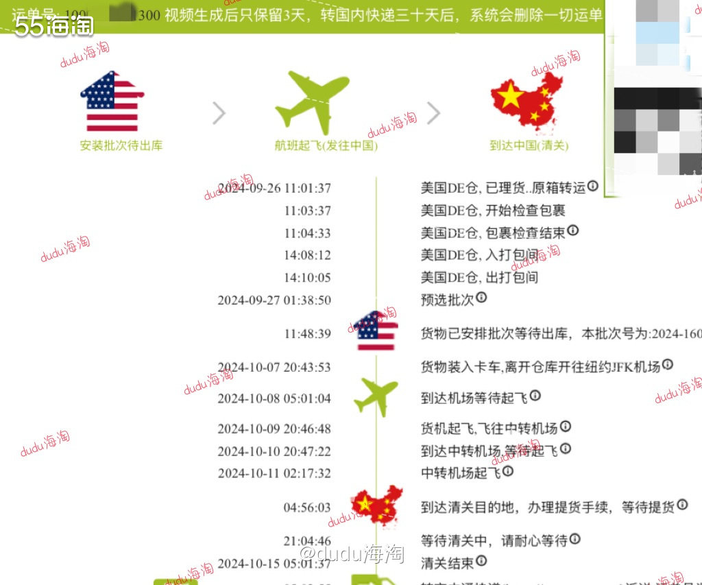 💓继续开箱crocs洞洞鞋，因为这周到了不少双哇  🍭依