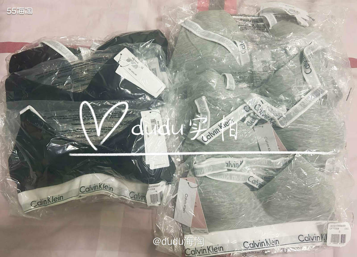 💦终于收到了上个月中旬在CK美国官网买的摩登引力带文胸QF