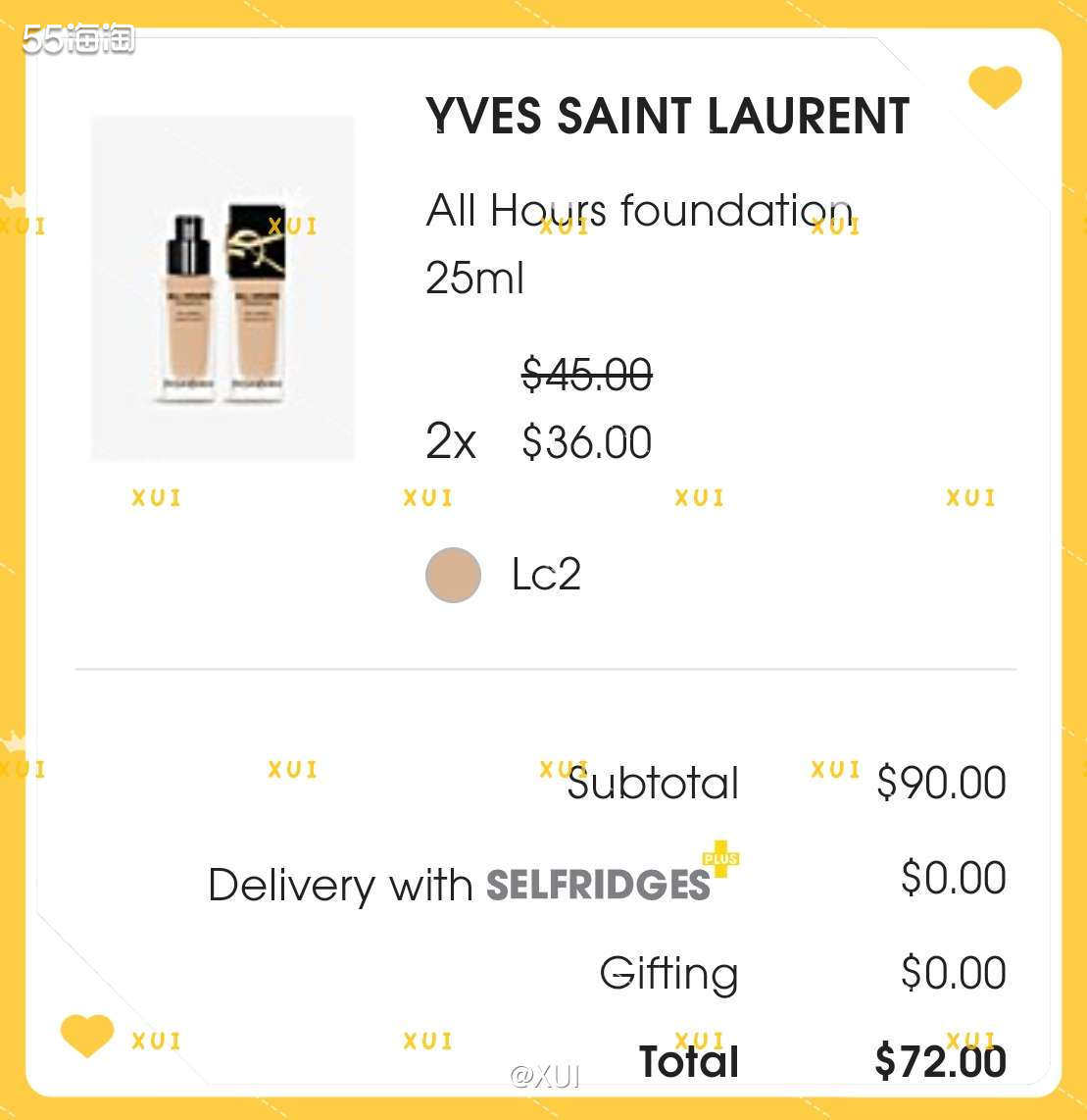 这是上次selfridges打折时候买的ysl恒久粉底液，自