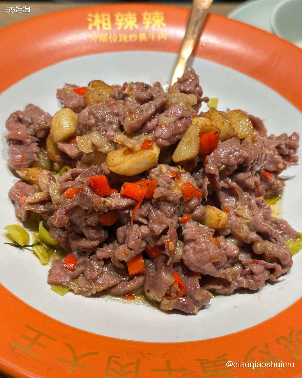 昨晚外出觅食，本来是驱车快20公里去到一个没去过的商圈，想着
