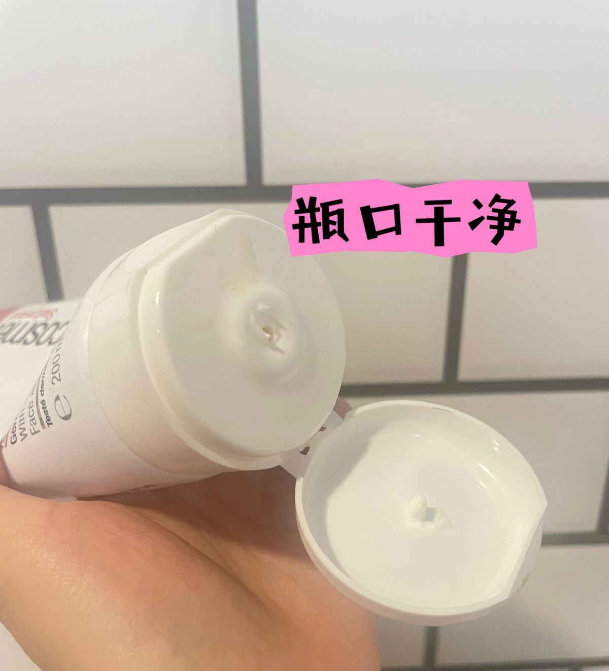 🍃购买网站：瑞妍小程序  🍃购买价格：12200积分兑换