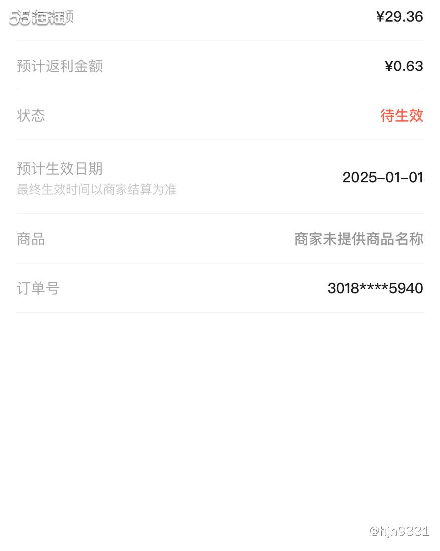 🐶狗子的日常开销，也很烧钱。一般日用品都是京东买的，零售淘